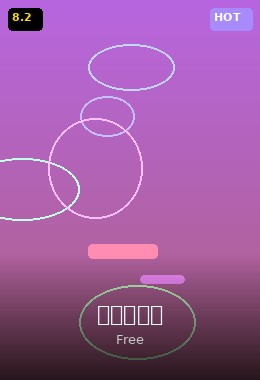 星际穿越